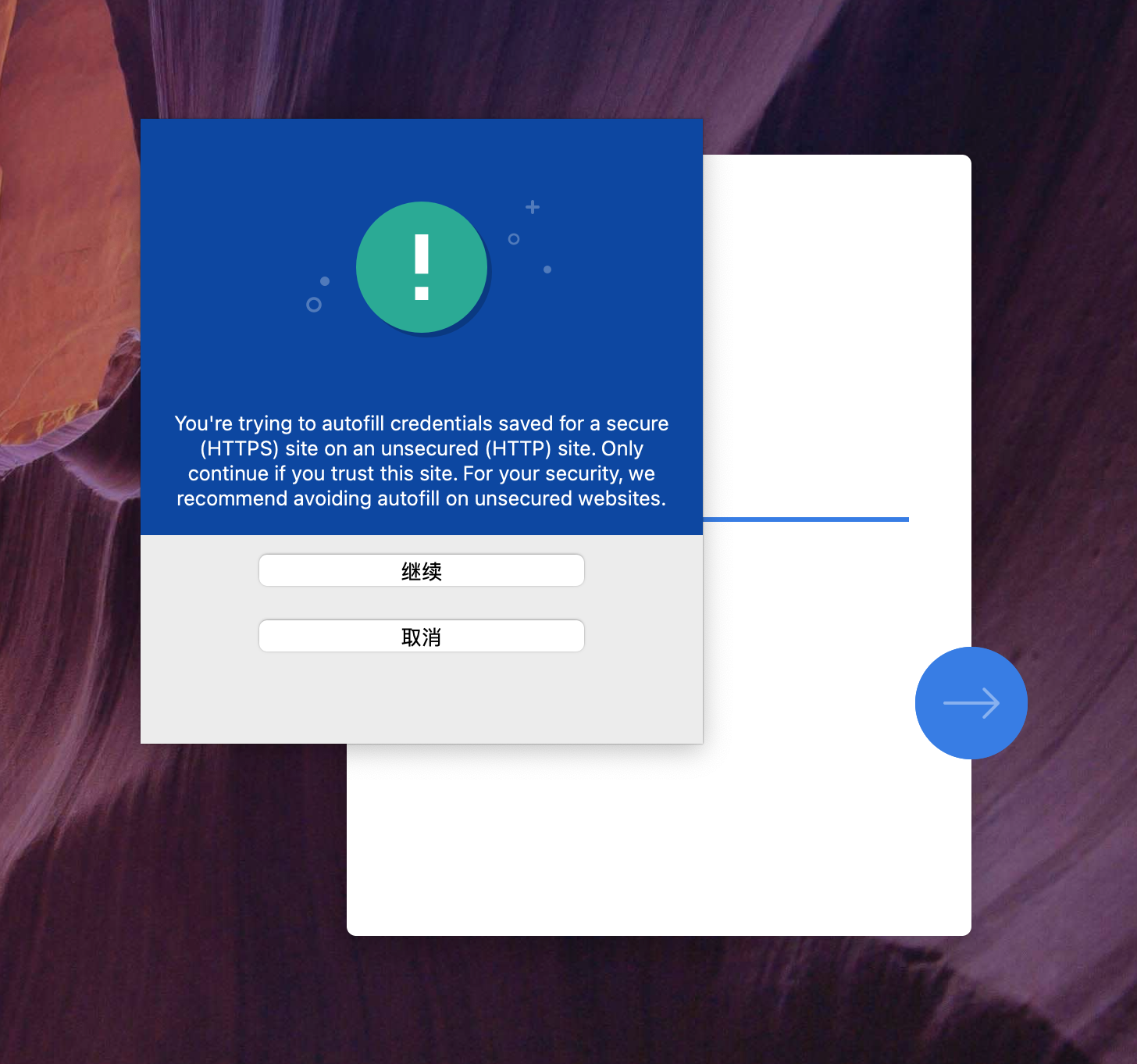 How to disable https warnings?